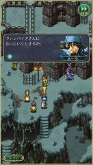 Romancing SaGa ReUniverse Screenshot 07