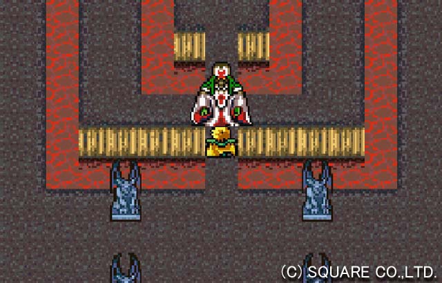 Romancing SaGa Screenshot 02