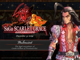 SaGa Scarlet Grace: Ambitions Artwork | RPGFan