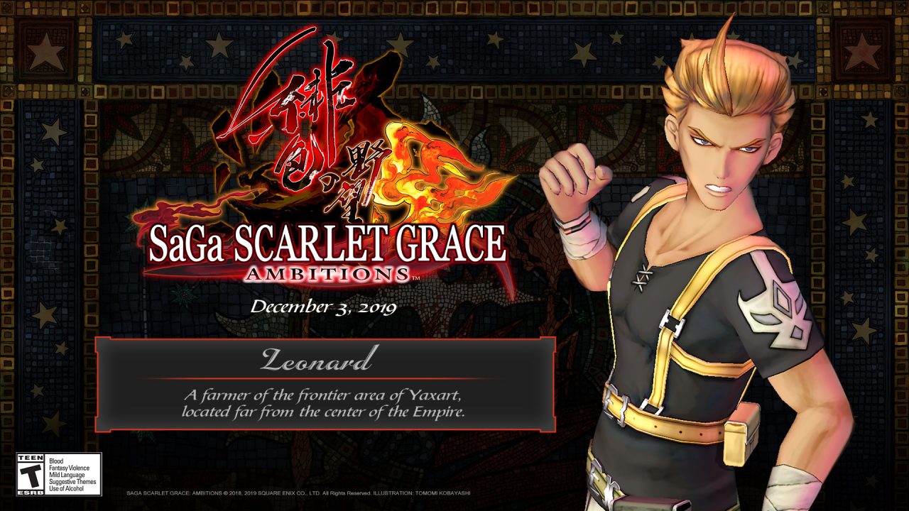 SaGa Scarlet Grace Ambitions Artwork 032 Leo