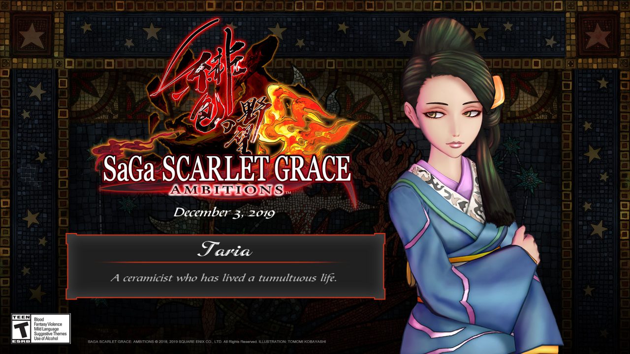 SaGa Scarlet Grace Ambitions Artwork 033 Taria