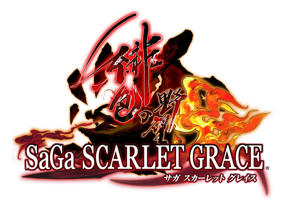 SaGa Scarlet Grace Ambitions Logo 001