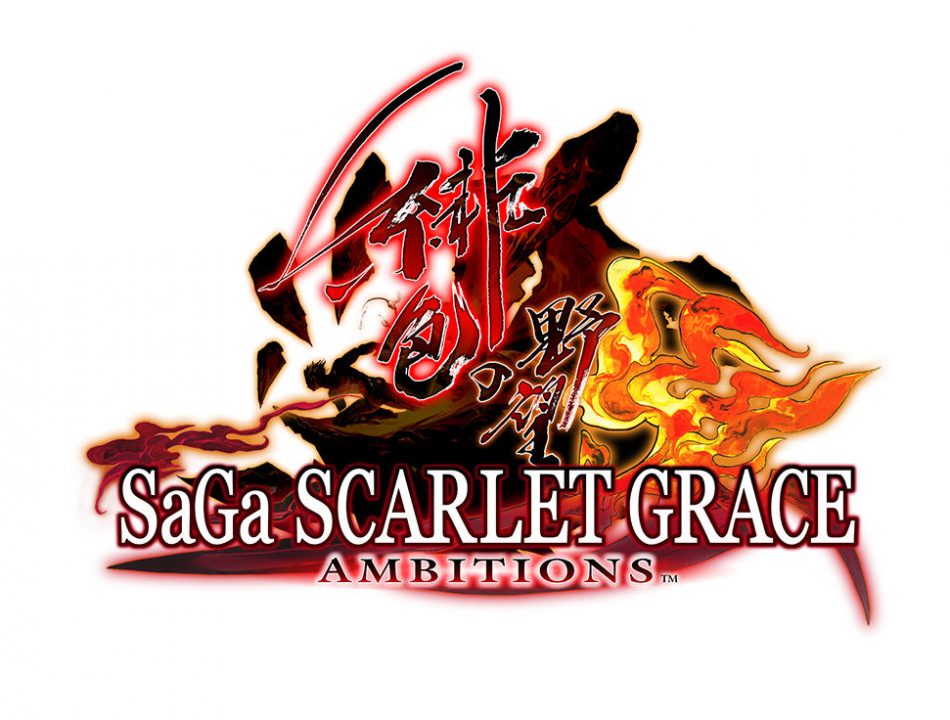 SaGa Scarlet Grace Ambitions Logo 002