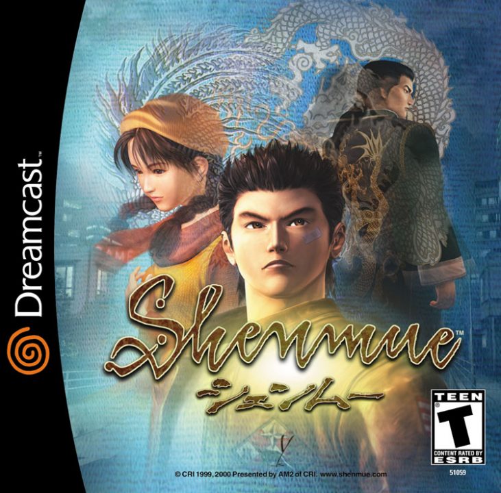 Shenmue Cover Art 002
