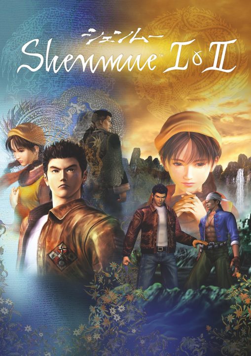 Shenmue I II Artwork 001