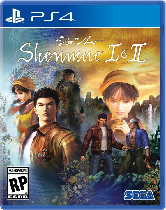 Shenmue I II Cover Art 001