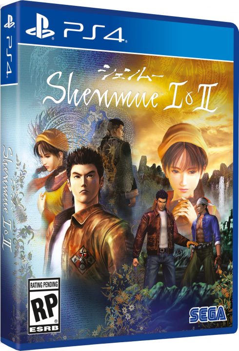 Shenmue I II Cover Art 003