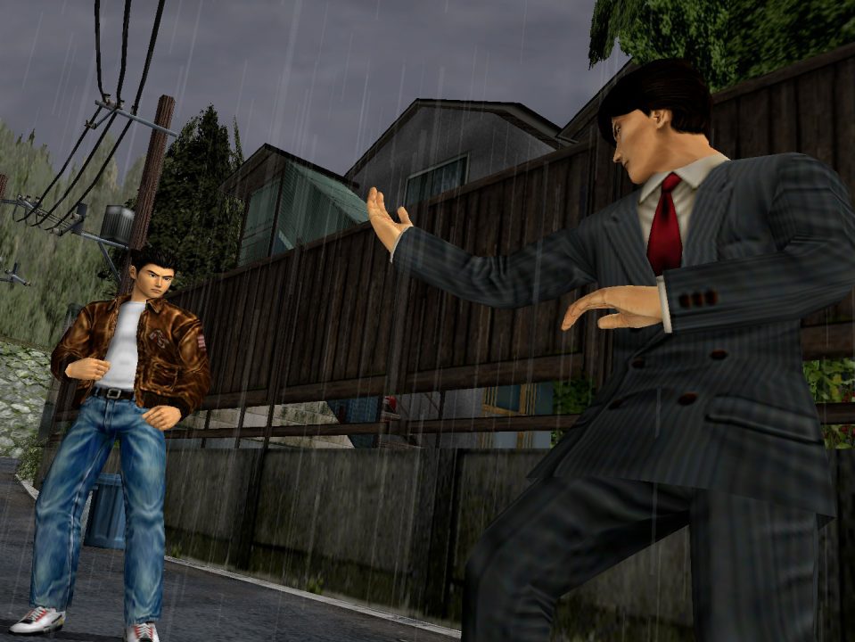 Shenmue I II Screenshot 002
