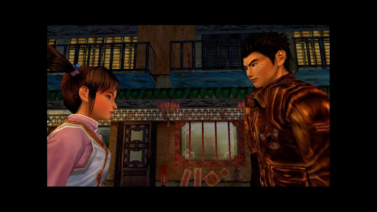 Shenmue I II Screenshot 011