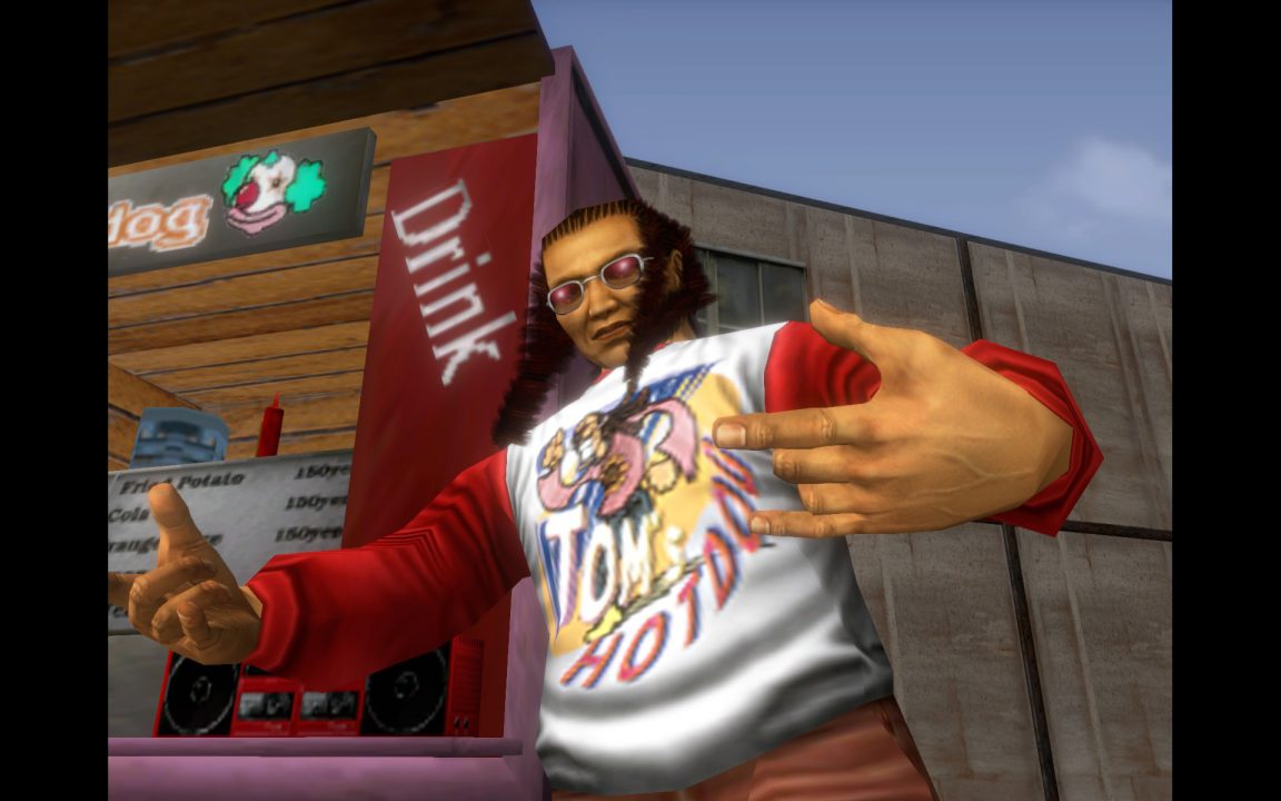 Shenmue I II Screenshot 018