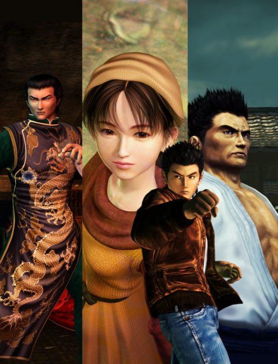 Shenmue II Artwork 09