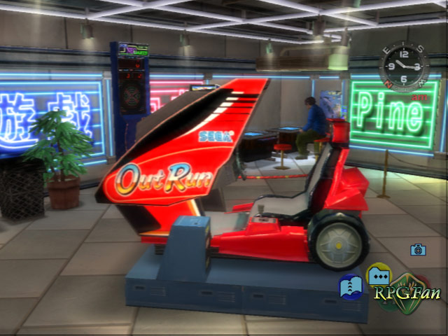 Shenmue II Screenshot 094