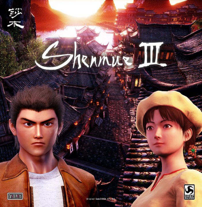 Shenmue III Cover Art 001