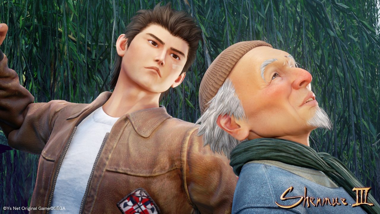 Shenmue III Screenshot 009