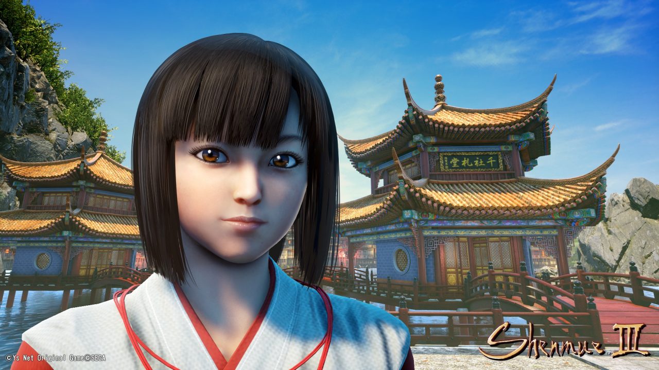 Shenmue III Screenshot 011