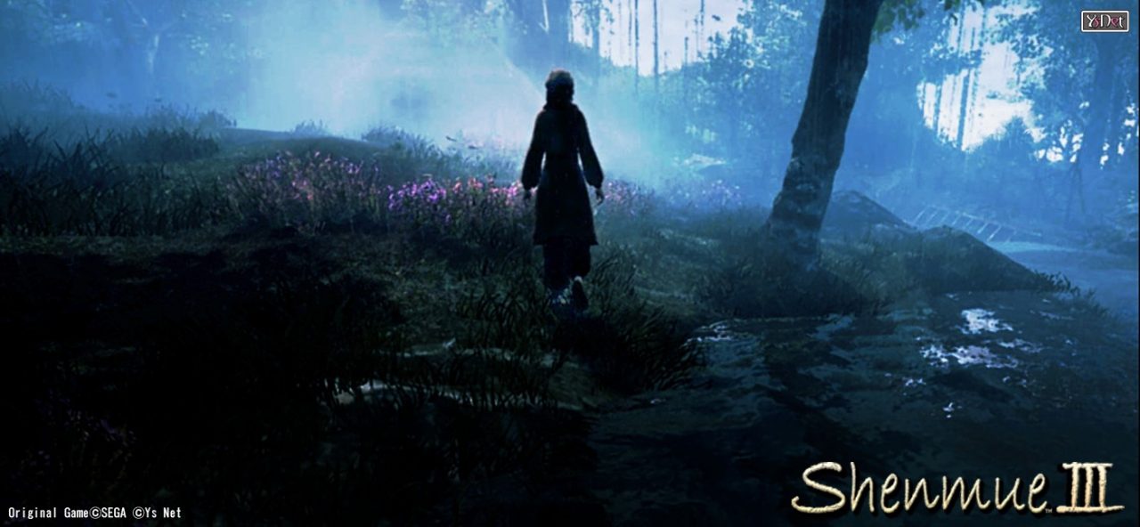 Shenmue III Screenshot 013