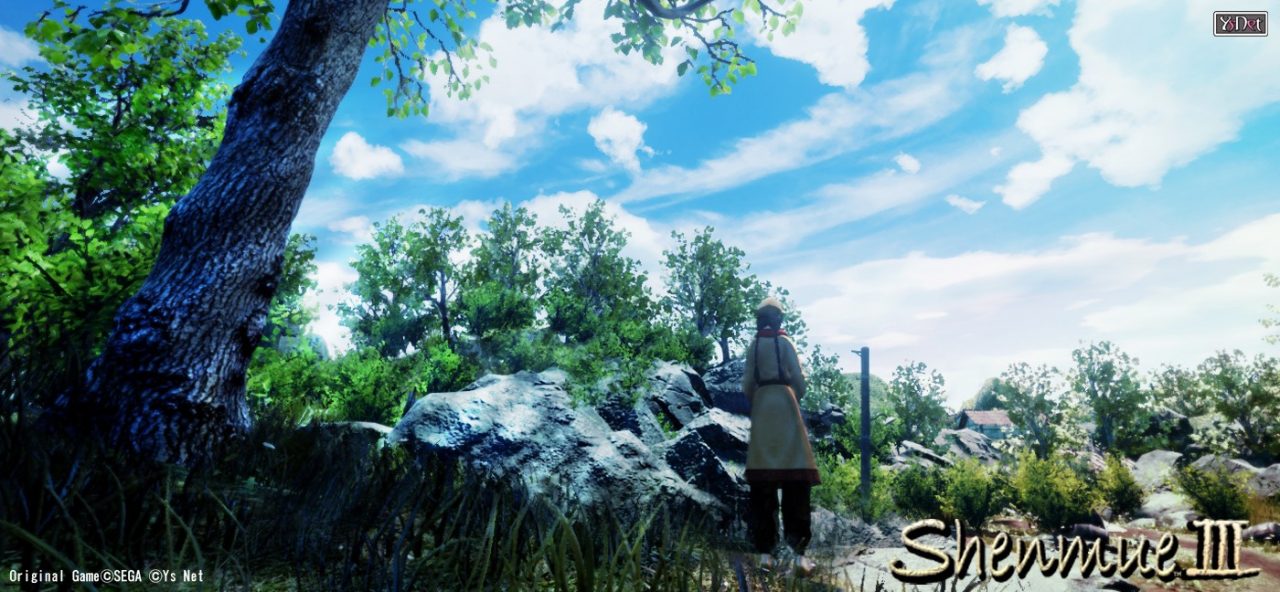 Shenmue III Screenshot 015
