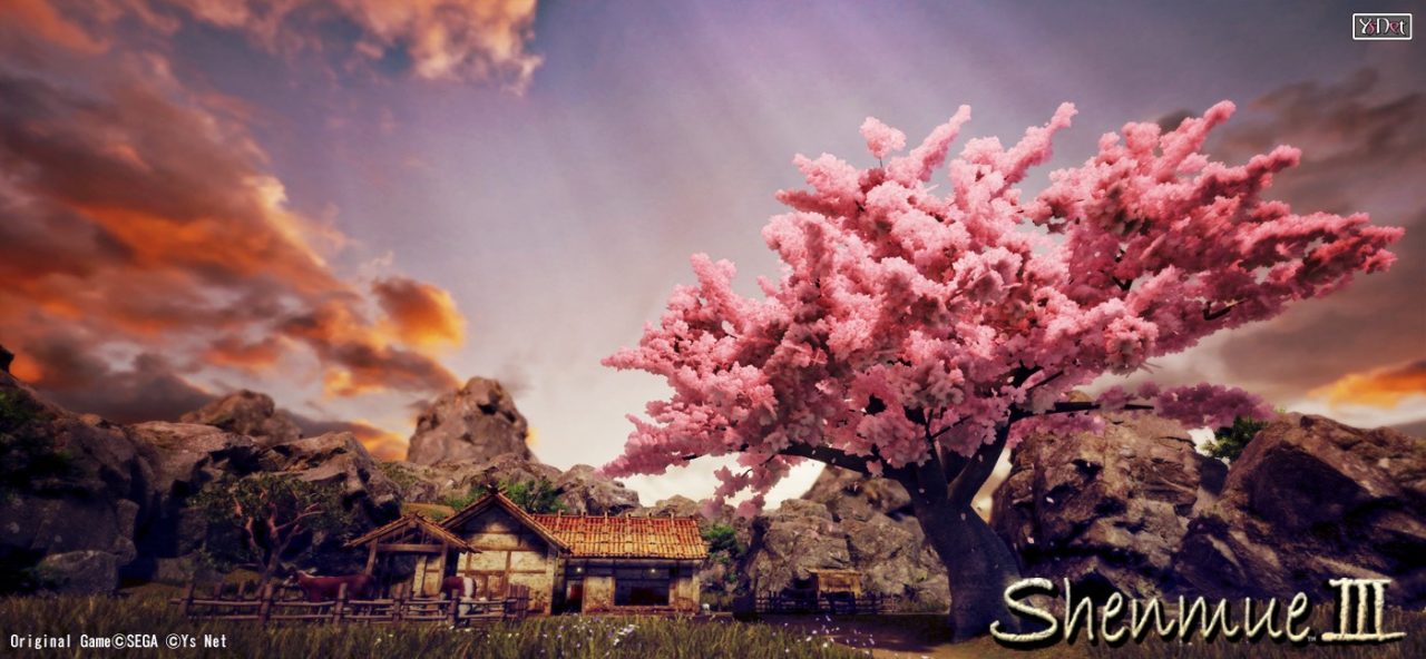 Shenmue III Screenshot 016