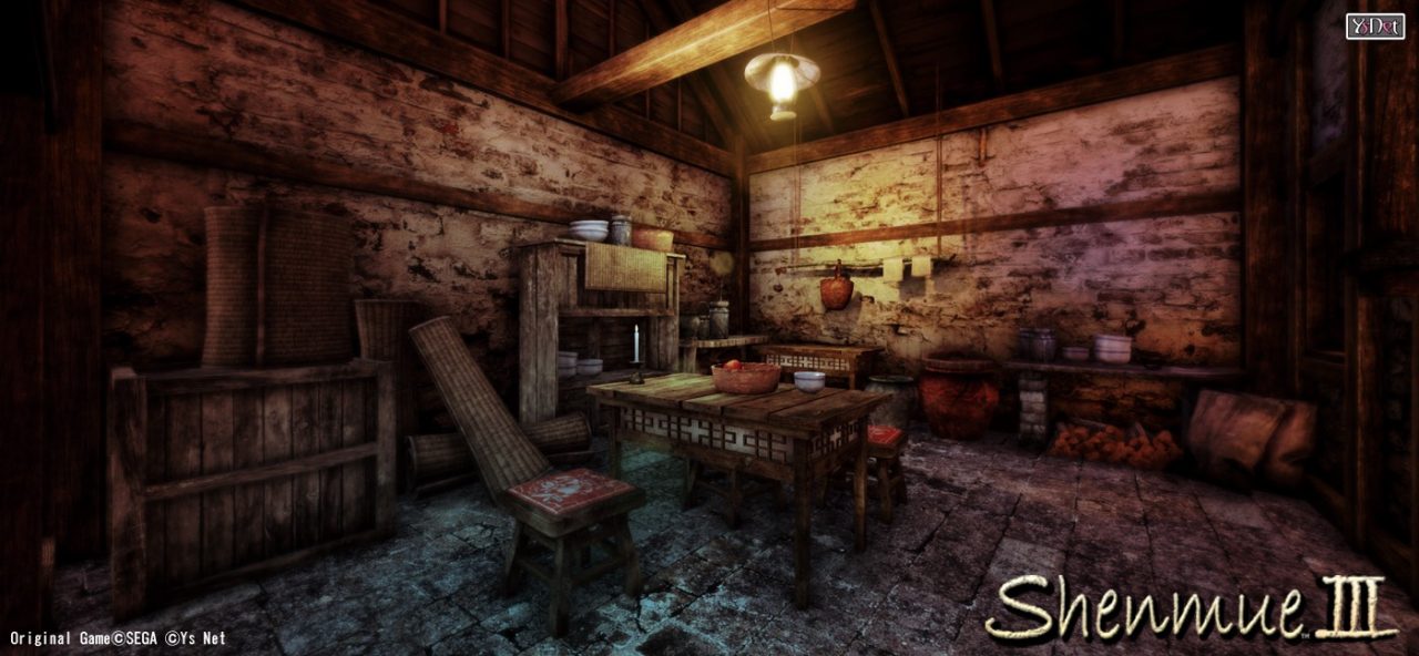 Shenmue III Screenshot 017