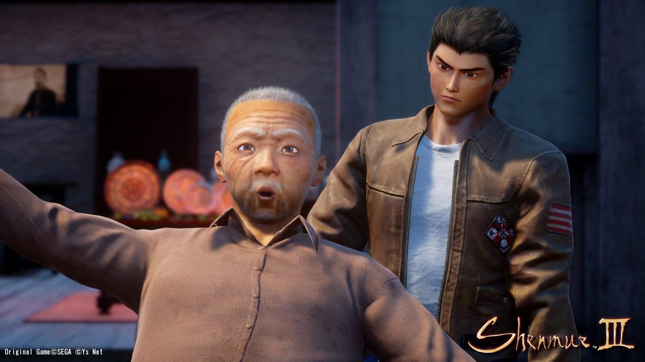 Shenmue III Screenshot 022