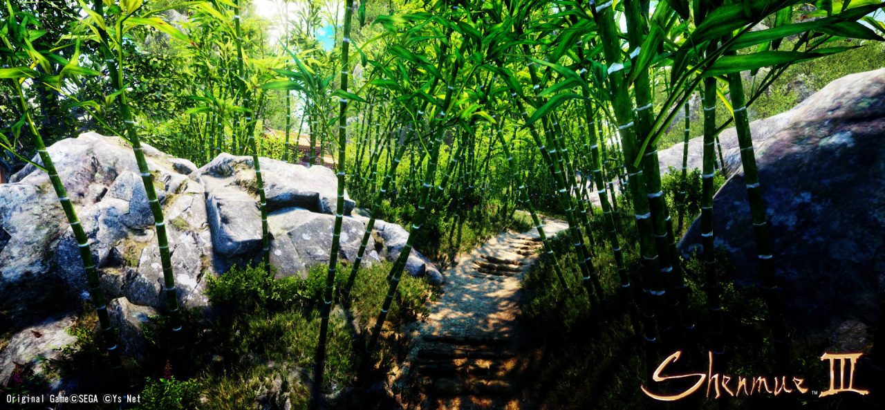 Shenmue III Screenshot 024