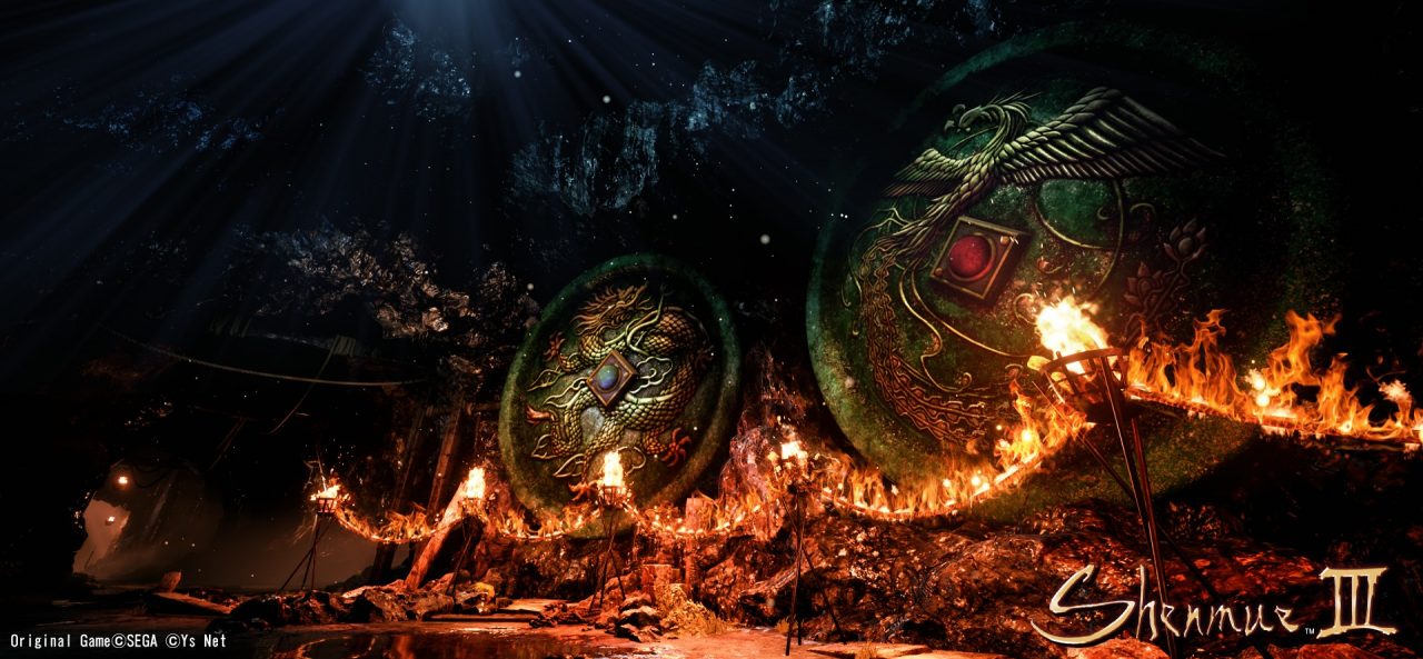 Shenmue III Screenshot 027