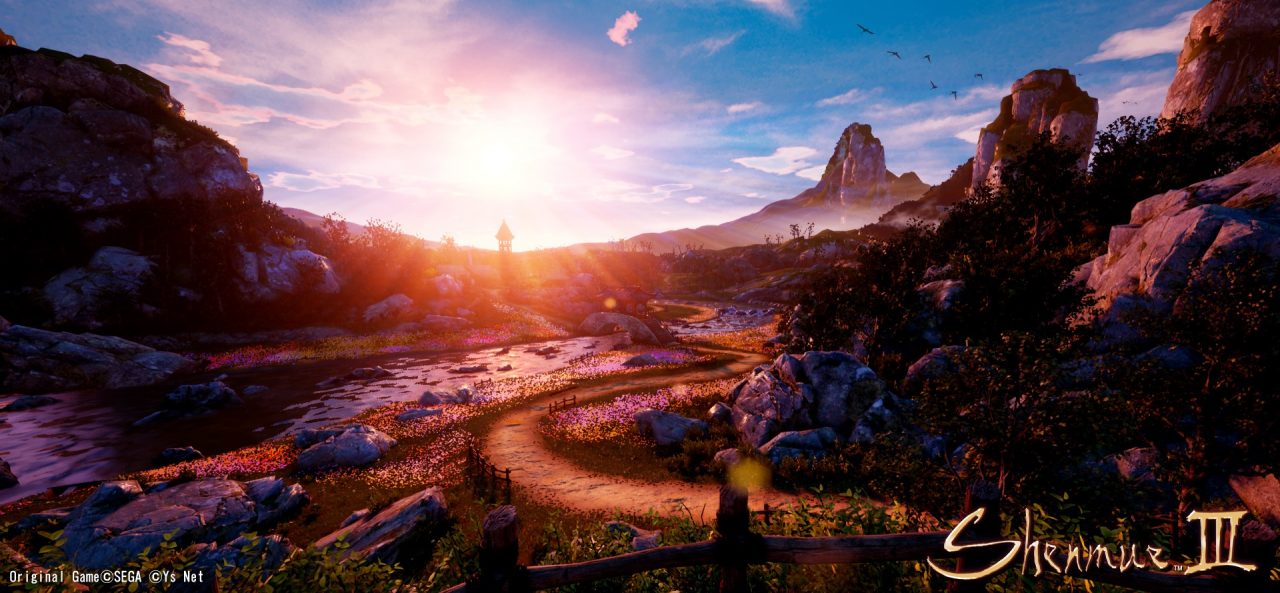 Shenmue III Screenshot 029