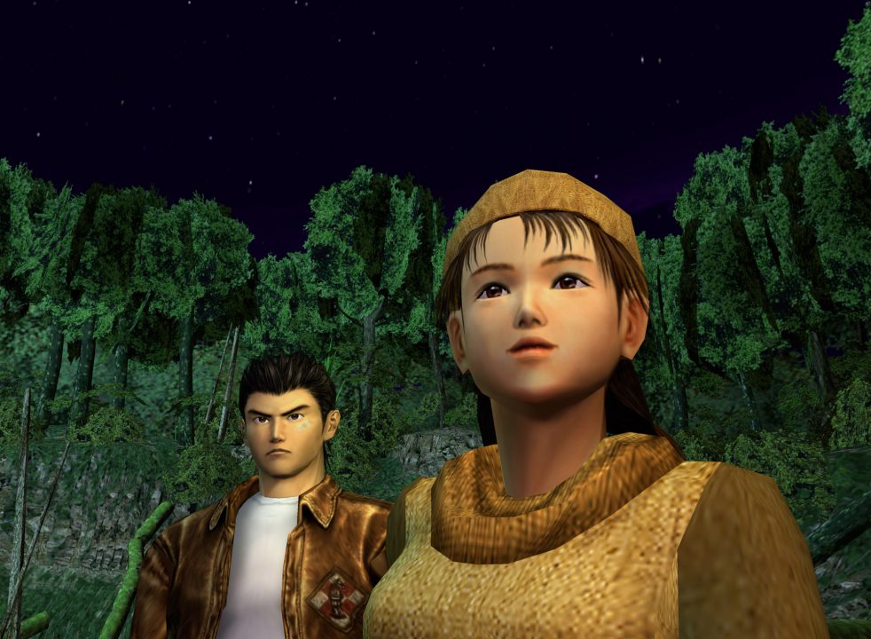 Shenmue Screenshot 191