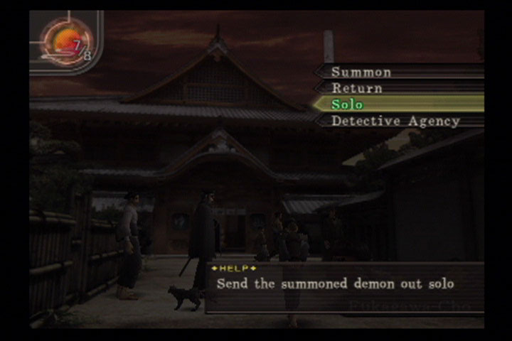 Shin Megami Tensei Devil Summoner Raidou Kuzunoha vs the Soulless Army Screenshot 080