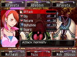 Shin Megami Tensei Devil Survivor Screenshot 024