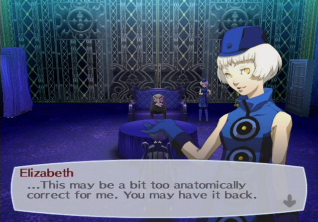 Shin Megami Tensei Persona 3 FES Screenshot 005