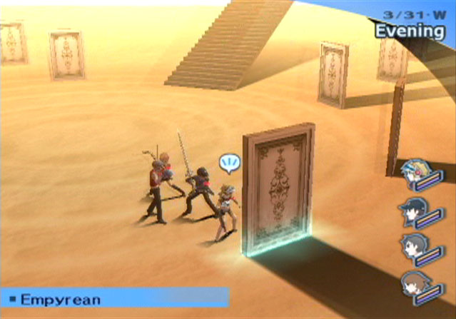 Shin Megami Tensei Persona 3 FES Screenshot 010