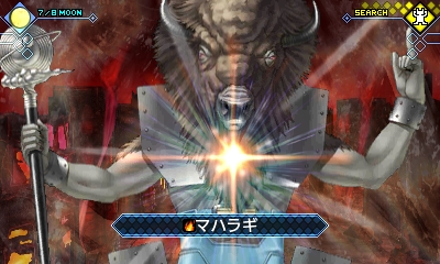 Shin Megami Tensei Strange Journey Redux Screenshot 027