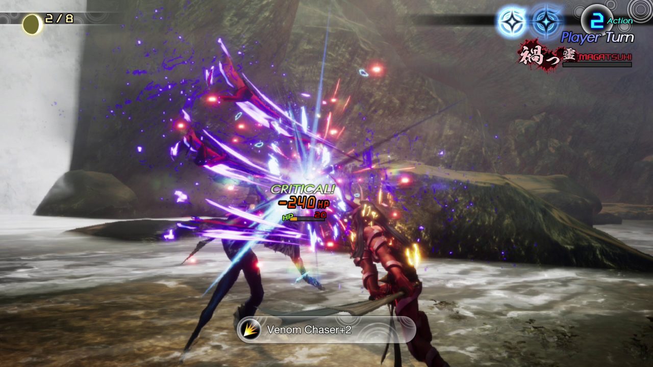 Shin Megami Tensei V Screenshot 043
