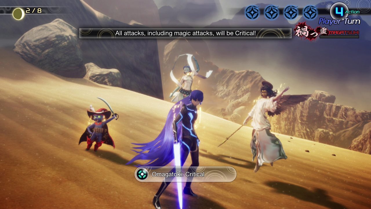 Shin Megami Tensei V Screenshot 045