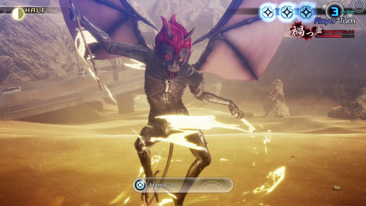 Shin Megami Tensei V Screenshot 049