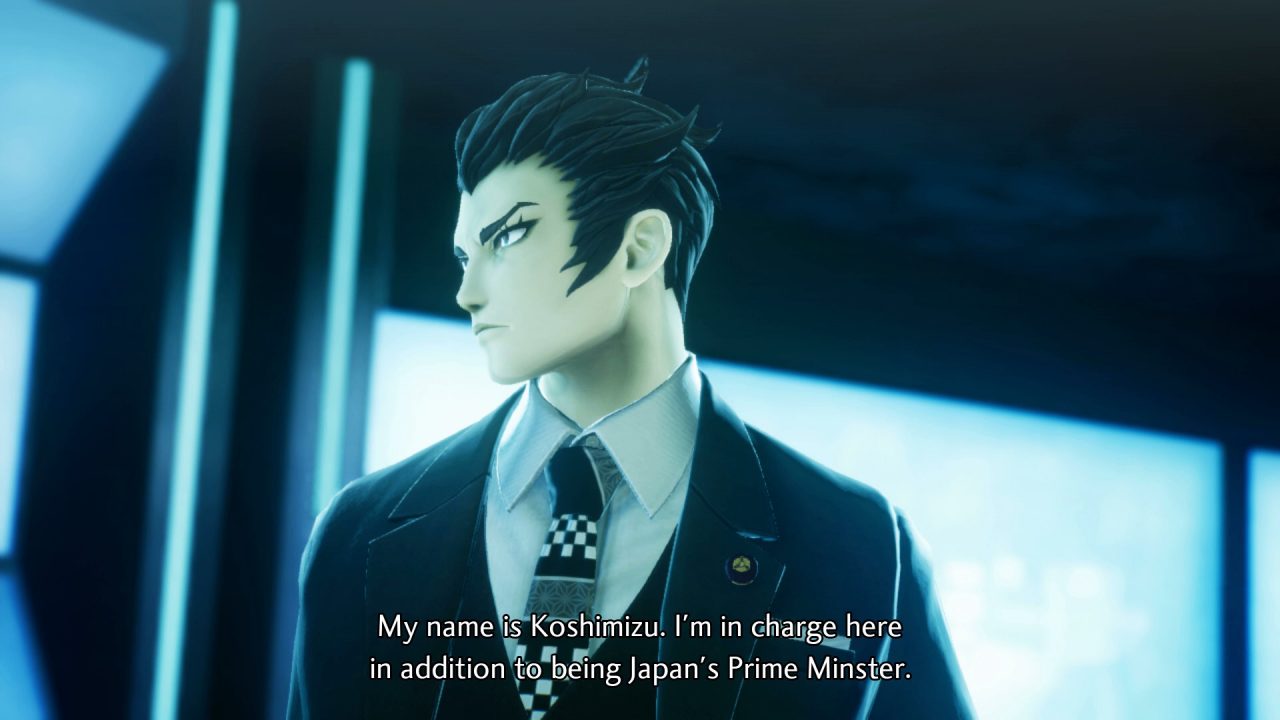 Shin Megami Tensei V Screenshot 062