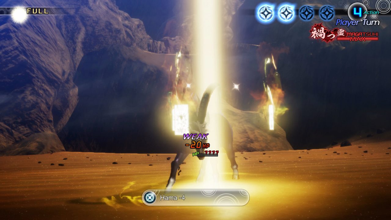 Shin Megami Tensei V Screenshot 067
