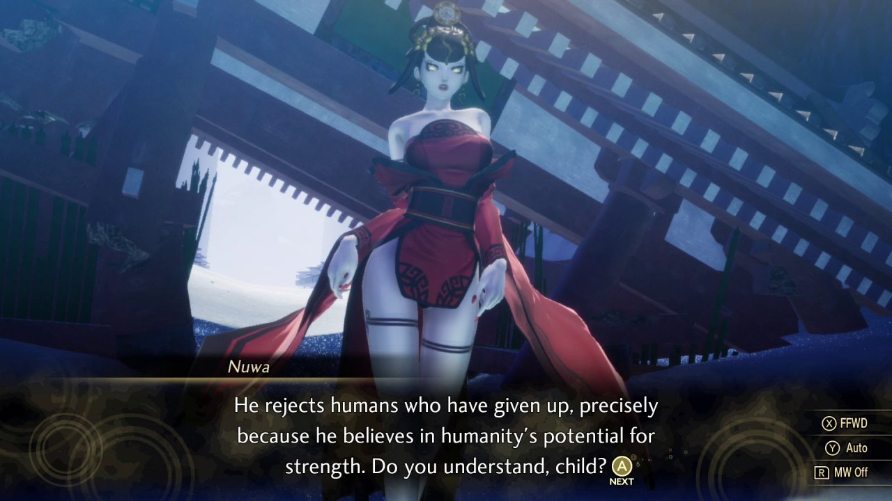 Shin Megami Tensei V Screenshot 078