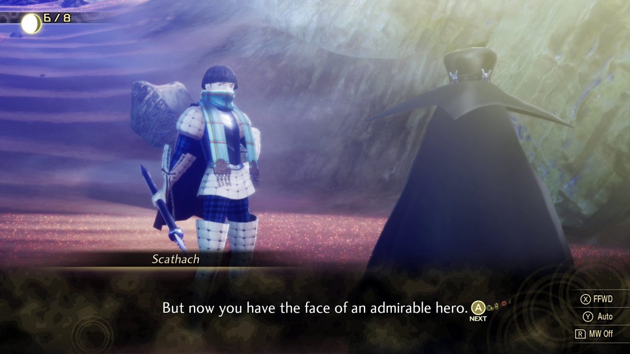 Shin Megami Tensei V Screenshot 084