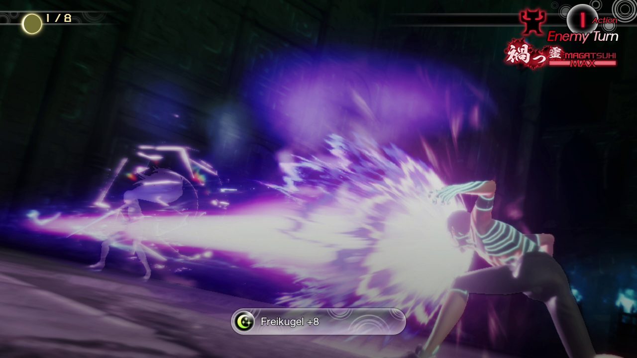 Shin Megami Tensei V Screenshot 179
