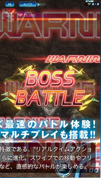 Star Ocean Anamnesis Screenshot 008