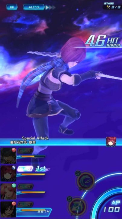 Star Ocean Anamnesis Screenshot 014