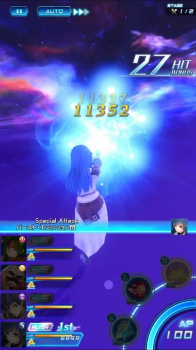 Star Ocean Anamnesis Screenshot 015
