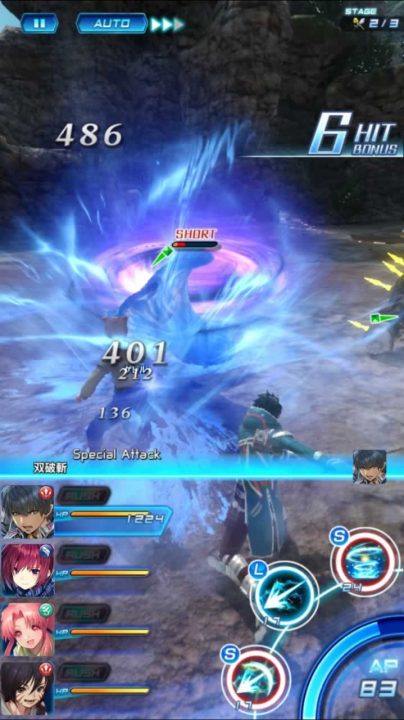 Star Ocean Anamnesis Screenshot 017