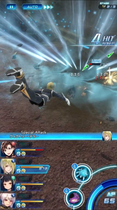 Star Ocean Anamnesis Screenshot 018