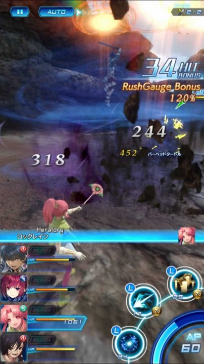 Star Ocean Anamnesis Screenshot 019