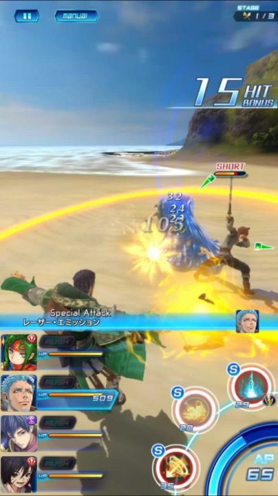 Star Ocean Anamnesis Screenshot 020