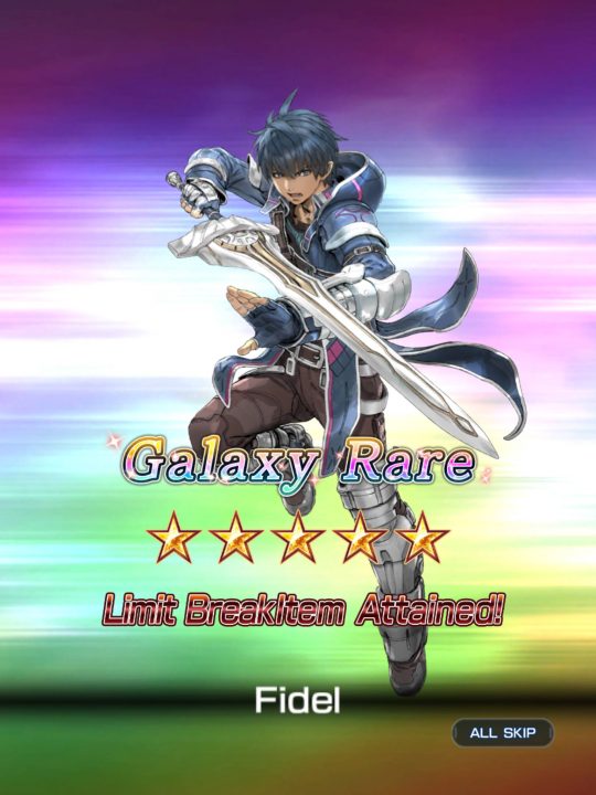Star Ocean Anamnesis Screenshot 050