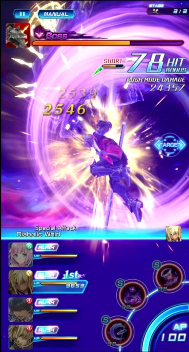 Star Ocean Anamnesis Screenshot 073